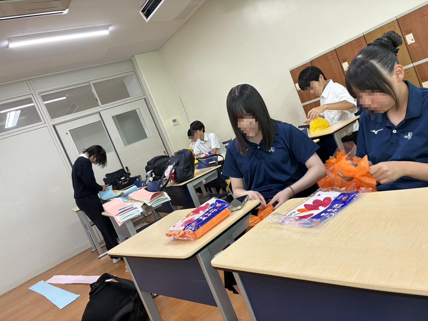 装飾①